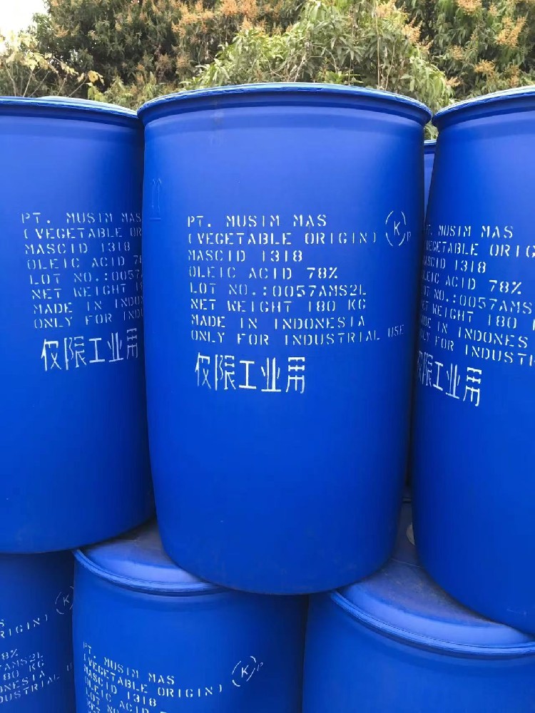 春金油酸，金光油酸 印尼油酸的特點及來源用途