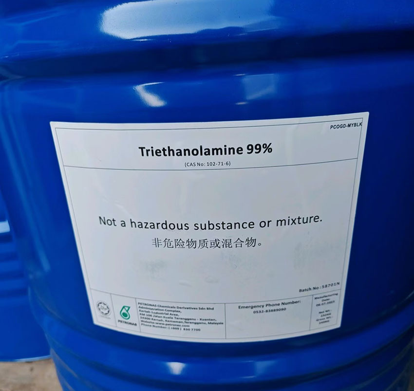 馬石油三乙醇胺，陶氏三乙醇胺Triethanolamine 99%的性質(zhì)及化學(xué)用途