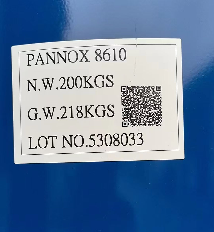 盤亞OP10 磐亞OP-10 PANNOX 8610的化學(xué)性質(zhì)及各方面用途