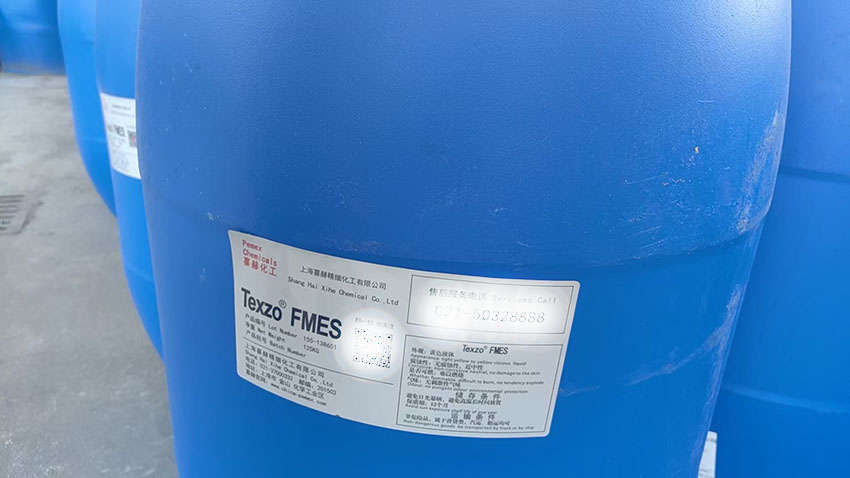 喜赫FMES 脂肪酸甲酯乙氧基化物磺酸鹽FMES的性質(zhì)及用途