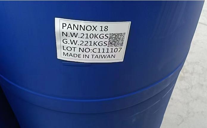 盤亞P18，凌飛乳化劑-8.6的不同化學(xué)性質(zhì)及用途