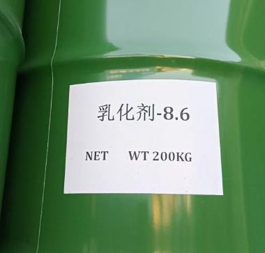 盤亞P18，凌飛乳化劑-8.6的不同化學(xué)性質(zhì)及用途