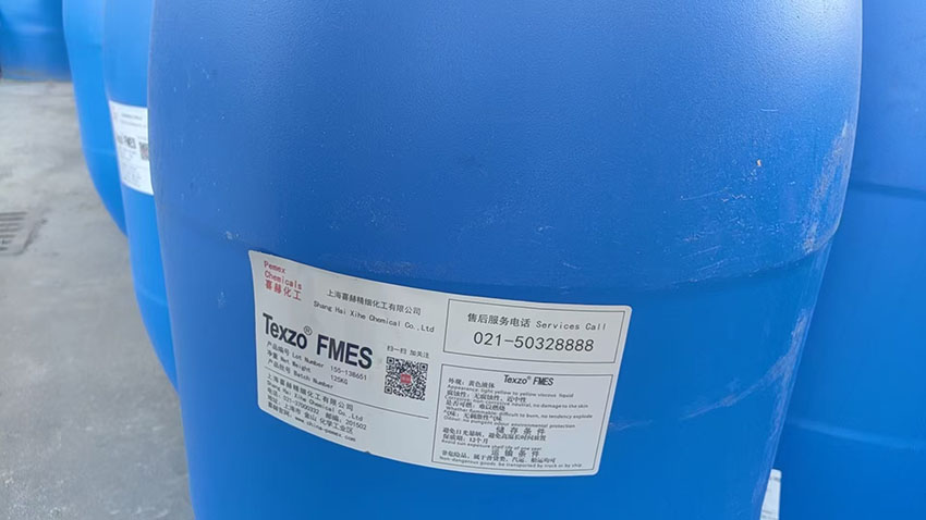 喜赫FMEE，脂肪酸甲酯乙氧基化物FMEE的化學(xué)性質(zhì)及用途