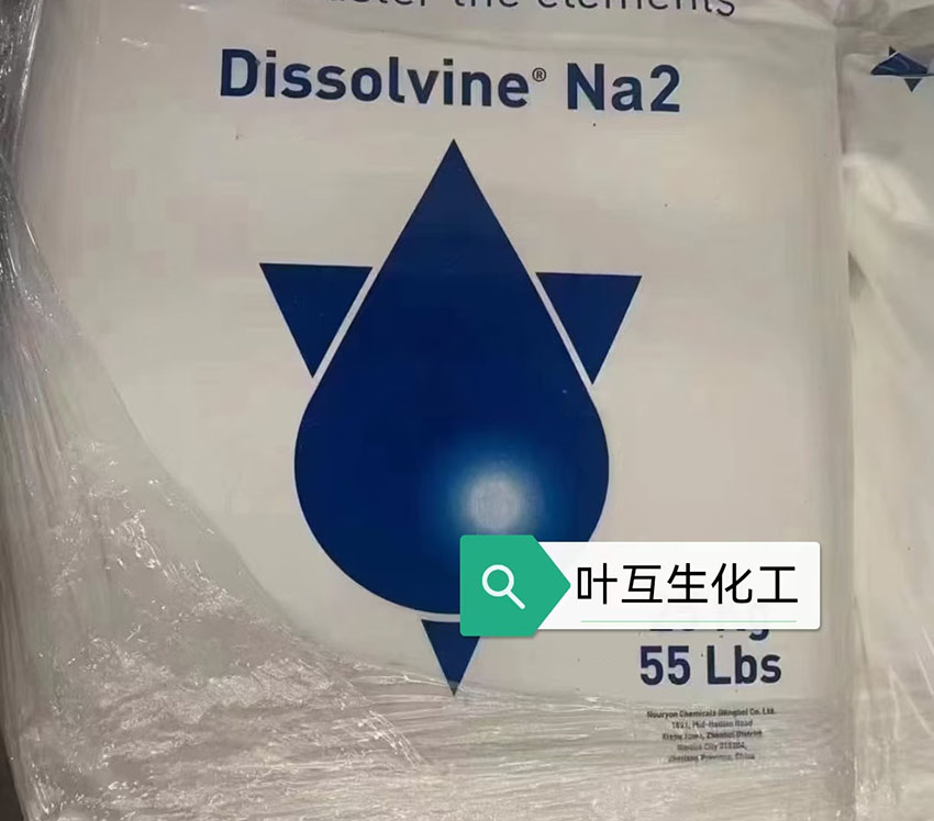 EDTA二鈉，阿克蘇二鈉，杰克二鈉，乙二胺四乙酸二鈉的用途及區(qū)別