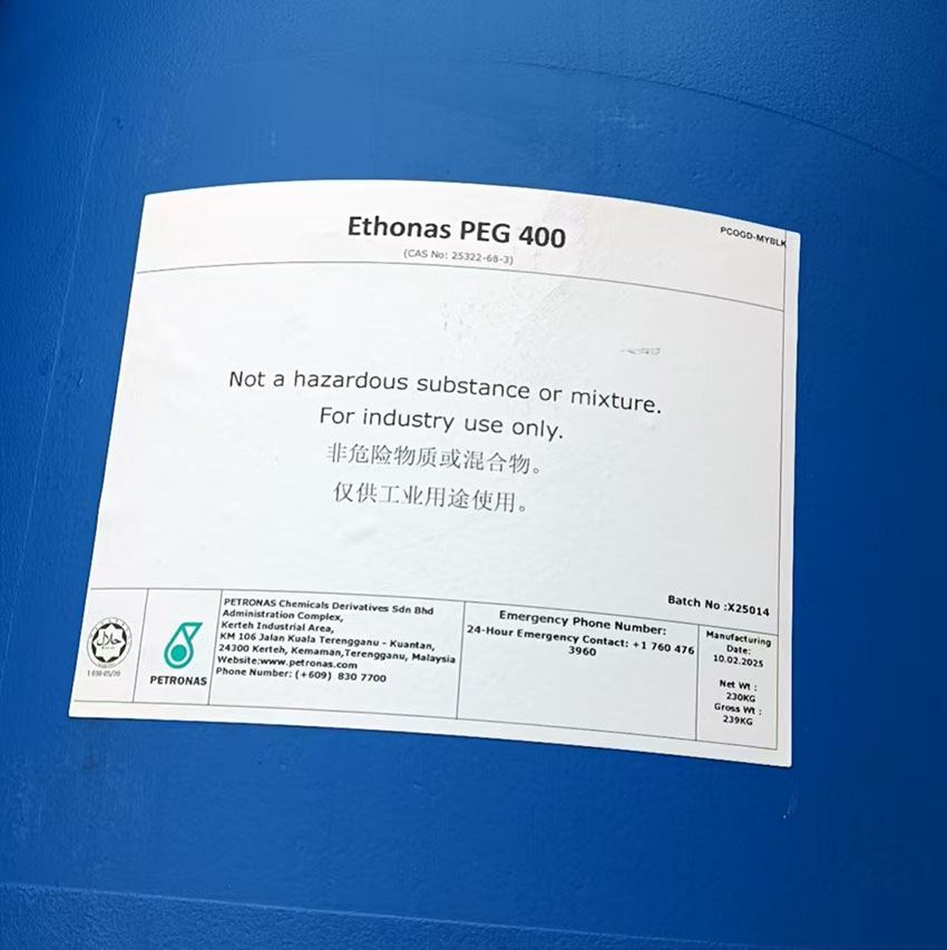 馬石油PEG400，陶氏Ethonas PEG 400的性質(zhì)特點