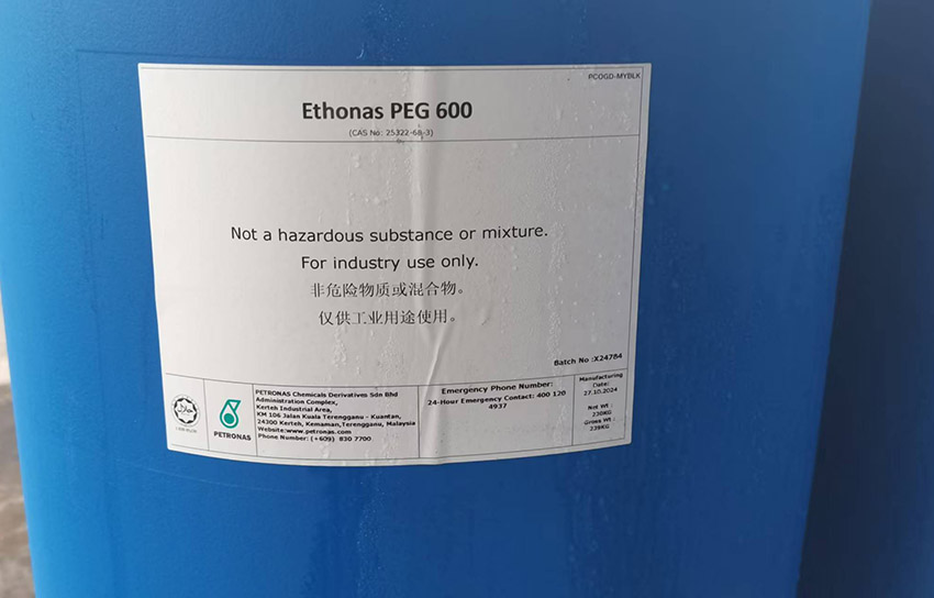 馬石油PEG600，Ethonas PEG 600，陶氏PEG-600的各方面作用
