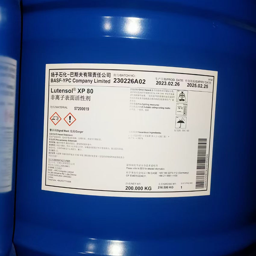 揚巴XP30，巴斯夫XP-30，Lutensol XP 30的性質及用途