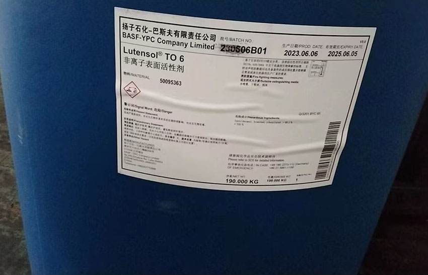 揚(yáng)巴TO6，巴斯夫TO-6，Basf非離子表面活性劑Lutensol TO 6的性質(zhì)及用途