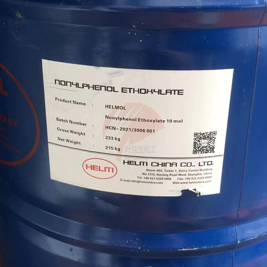 漢姆NP10，乳化劑NPE10（HELMOL NPE-10）的應(yīng)用特點(diǎn)